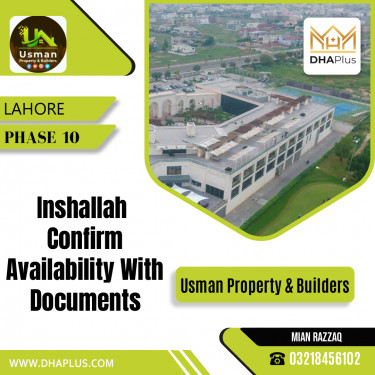 1 Kanal Residential File for Sale in Phase 10, Lahore - (DP-37082)