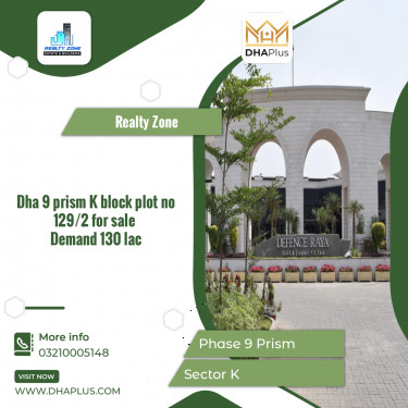 10 Marla Residential Plot for Sale in Sector K -  Phase 9 Prism, Lahore - (DP-37096)