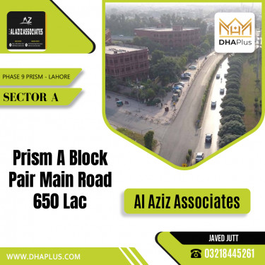 40 Marla Residential Plot for Sale in Sector A -  Phase 9 Prism, Lahore - (DP-37103)