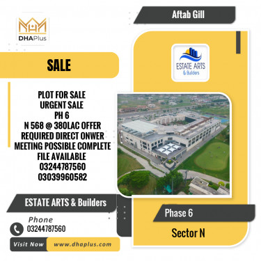 1 Kanal Residential Plot for Sale in Sector N -  Phase 6, Lahore - (DP-37105)