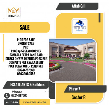 1 Kanal Residential Plot for Sale in Sector R -  Phase 7, Lahore - (DP-37107)