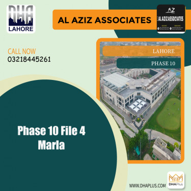 4 Marla Residential File for Sale in Phase 10, Lahore - (DP-37112)