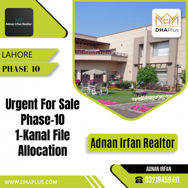 1 Kanal Residential File for Sale in Phase 10, Lahore - (DP-37120)