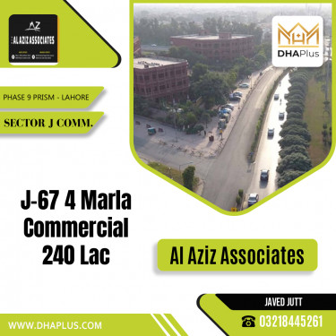 4 Marla Commercial Plot for Sale in Sector J Commercial -  Phase 9 Prism, Lahore - (DP-37122)