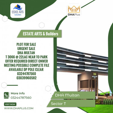 5 Marla Residential Plot for Sale in Sector T -  DHA Multan, Multan - (DP-37139)