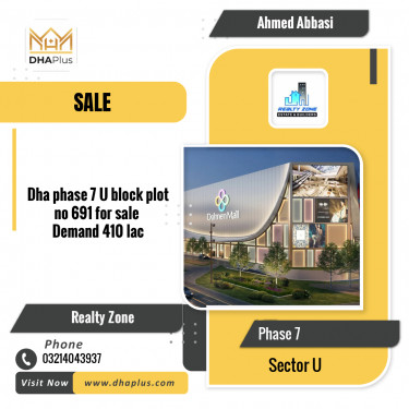 1 Kanal Residential Plot for Sale in Sector U -  Phase 7, Lahore - (DP-37147)
