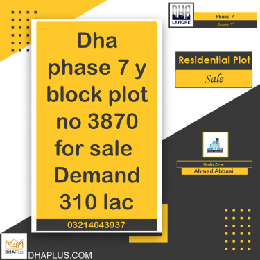 1 Kanal Residential Plot for Sale in Sector Y -  Phase 7, Lahore - (DP-37150)