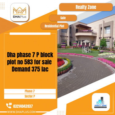1 Kanal Residential Plot for Sale in Sector P -  Phase 7, Lahore - (DP-37151)