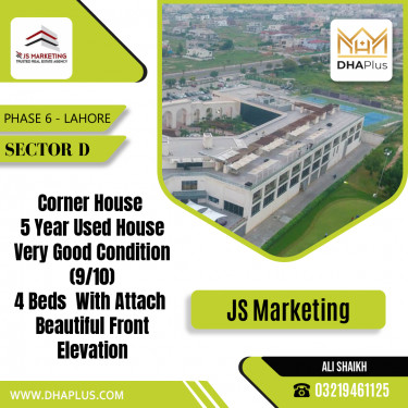 10 Marla Residential House for Sale in Sector D -  Phase 6, Lahore - (DP-37152)