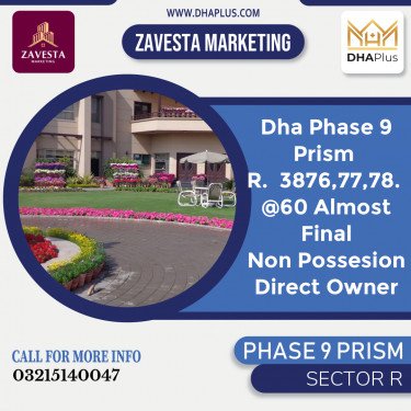 5 Marla Residential Plot for Sale in Sector R -  Phase 9 Prism, Lahore - (DP-37153)