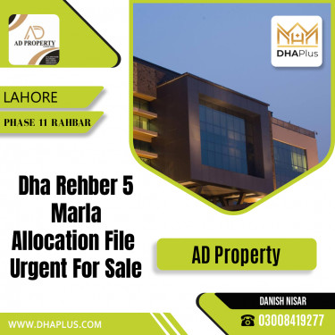 5 Marla Residential File for Sale in Phase 11 Rahbar, Lahore - (DP-37154)