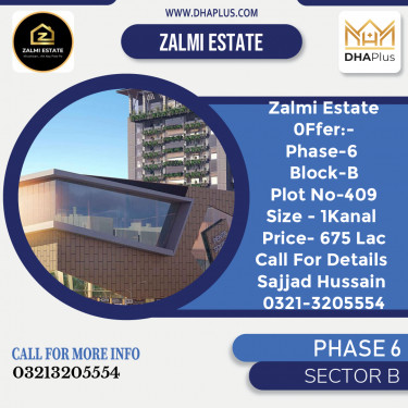 1 Kanal Residential Plot for Sale in Sector B -  Phase 6, Lahore - (DP-37156)
