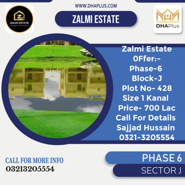 1 Kanal Residential Plot for Sale in Sector J -  Phase 6, Lahore - (DP-37158)