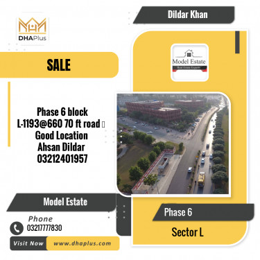 1 Kanal Residential Plot for Sale in Sector L -  Phase 6, Lahore - (DP-37161)