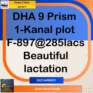 1 Kanal Residential Plot for Sale in Sector F -  Phase 9 Prism, Lahore - (DP-37162)