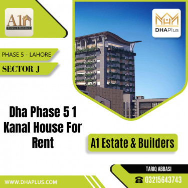 1 Kanal Residential House for Rent in Sector J -  Phase 5, Lahore - (DP-37169)