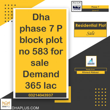 1 Kanal Residential Plot for Sale in Sector P -  Phase 7, Lahore - (DP-37180)
