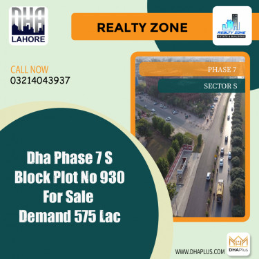 1 Kanal Residential Plot for Sale in Sector S -  Phase 7, Lahore - (DP-37181)