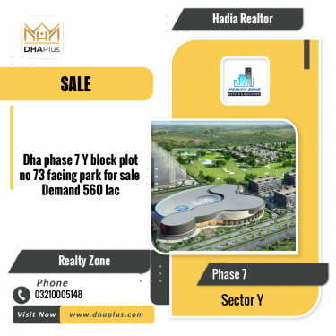1 Kanal Residential Plot for Sale in Sector Y -  Phase 7, Lahore - (DP-37183)