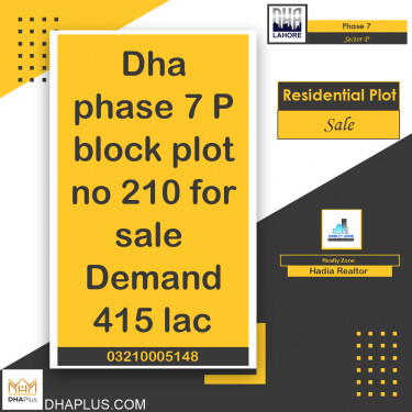 1 Kanal Residential Plot for Sale in Sector P -  Phase 7, Lahore - (DP-37187)