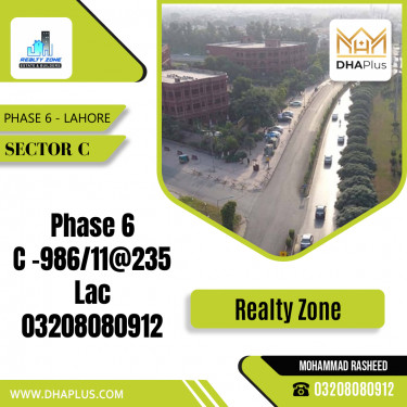 10 Marla Residential Plot for Sale in Sector C -  Phase 6, Lahore - (DP-37195)
