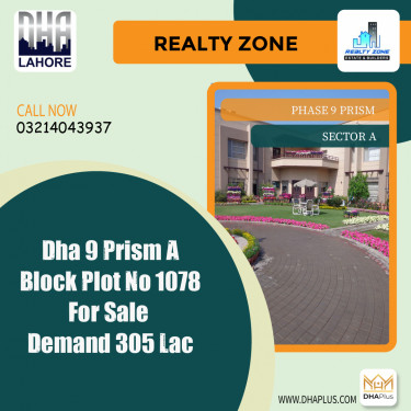 1 Kanal Residential Plot for Sale in Sector A -  Phase 9 Prism, Lahore - (DP-37198)