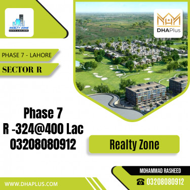 21 Marla Residential Plot for Sale in Sector R -  Phase 7, Lahore - (DP-37199)