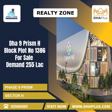 1 Kanal Residential Plot for Sale in Sector H -  Phase 9 Prism, Lahore - (DP-37200)