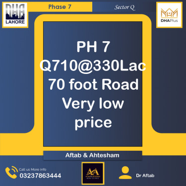 1 Kanal Residential Plot for Sale in Sector Q -  Phase 7, Lahore - (DP-37203)