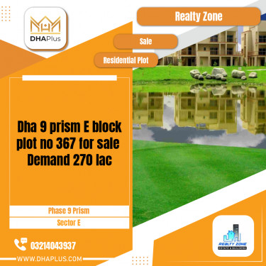 1 Kanal Residential Plot for Sale in Sector E -  Phase 9 Prism, Lahore - (DP-37204)