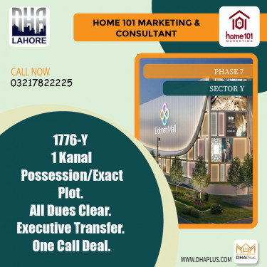 1 Kanal Residential Plot for Sale in Sector Y -  Phase 7, Lahore - (DP-37208)
