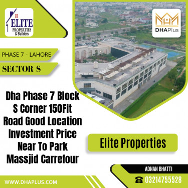 21 Marla Residential Plot for Sale in Sector S -  Phase 7, Lahore - (DP-37209)