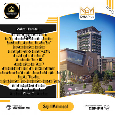 20 Marla Residential Plot for Sale in Sector T -  Phase 7, Lahore - (DP-37218)