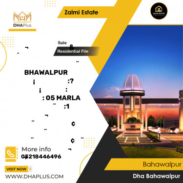 5 Marla Residential File for Sale in DHA Bahawalpur, Bahawalpur - (DP-37223)