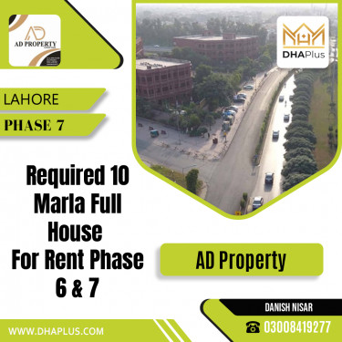 10 Marla Required Residential House in Phase 7, Lahore - (DP-37230)