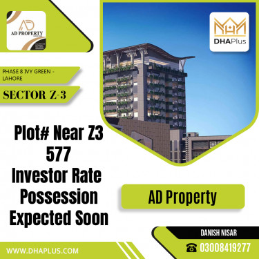 10 Marla Residential Plot for Sale in Sector Z-3 -  Phase 8 Ivy Green, Lahore - (DP-37233)