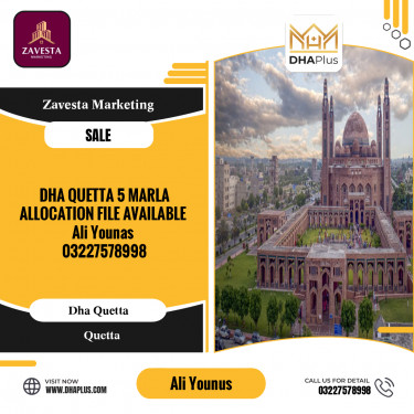 5 Marla Residential File for Sale in DHA Quetta, Quetta - (DP-37235)