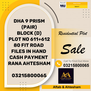 2 Kanal Residential Plot for Sale in Sector D -  Phase 9 Prism, Lahore - (DP-37239)