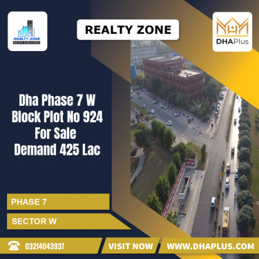 1 Kanal Residential Plot for Sale in Sector W -  Phase 7, Lahore - (DP-37245)
