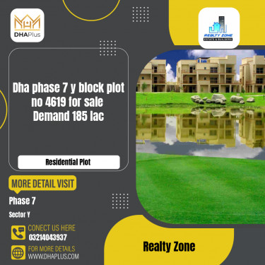 10 Marla Residential Plot for Sale in Sector Y -  Phase 7, Lahore - (DP-37246)