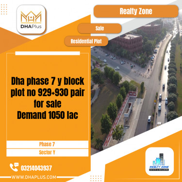 1 Kanal Residential Plot for Sale in Sector Y -  Phase 7, Lahore - (DP-37247)