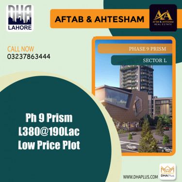 1 Kanal Residential Plot for Sale in Sector L -  Phase 9 Prism, Lahore - (DP-37257)