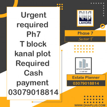 1 Kanal Required Residential Plot in Sector T -  Phase 7, Lahore - (DP-37263)