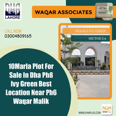 10 Marla Residential Plot for Sale in Sector Z-6 -  Phase 8 Ivy Green, Lahore - (DP-37266)