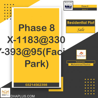 1 Kanal Residential Plot for Sale in Sector X -  Phase 8, Lahore - (DP-37268)