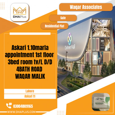 10 Marla Residential Flat for Sale in Askari 11, Lahore - (DP-37272)