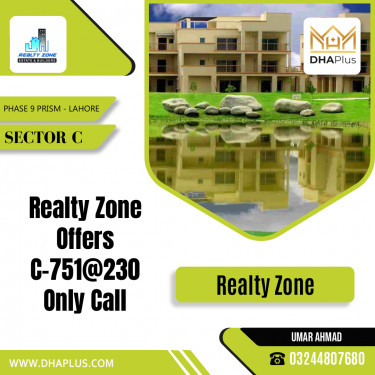 1 Kanal Residential Plot for Sale in Sector C -  Phase 9 Prism, Lahore - (DP-37274)
