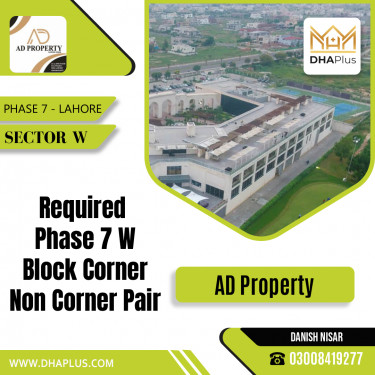 2 Kanal Required Residential Plot in Sector W -  Phase 7, Lahore - (DP-37277)
