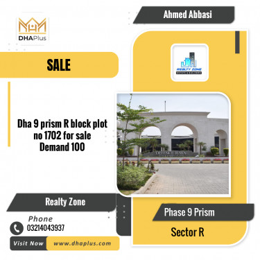 5 Marla Residential Plot for Sale in Sector R -  Phase 9 Prism, Lahore - (DP-37288)
