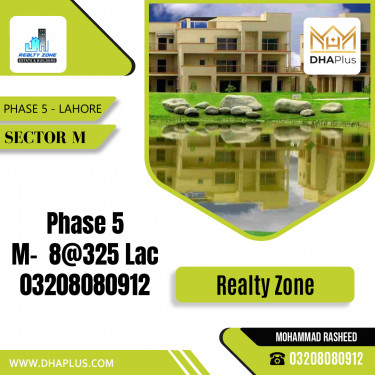 1 Kanal Residential Plot for Sale in Sector M -  Phase 5, Lahore - (DP-37298)